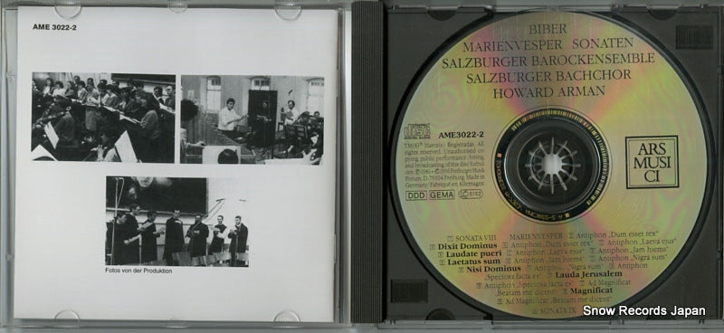 AME3022-2 disc