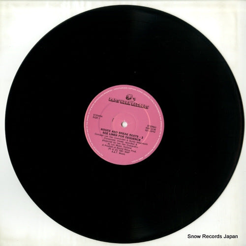 RHR5139 disc