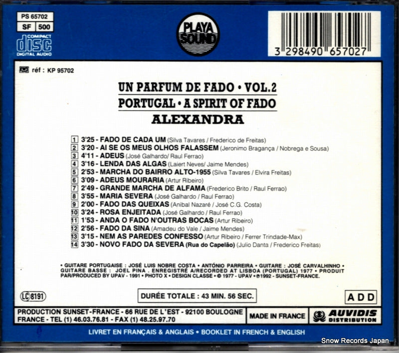 PS65702 back cover