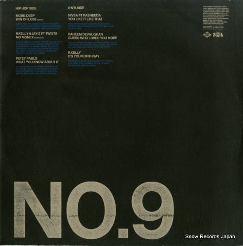 82876668181 back cover