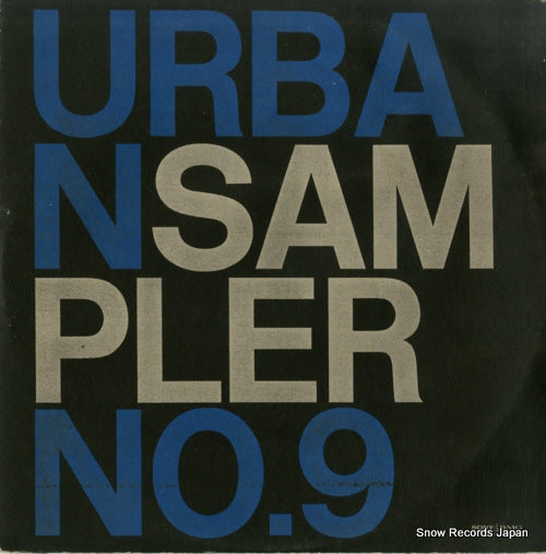 82876668181 front cover