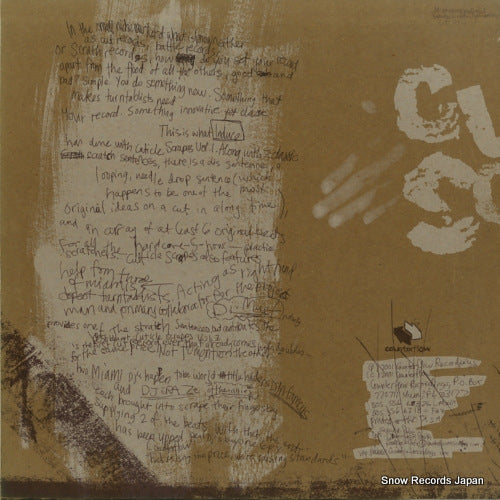 CF012-1 back cover