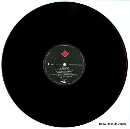 ETP-90270 disc