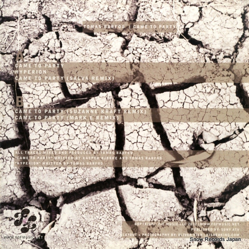FOF-116 back cover