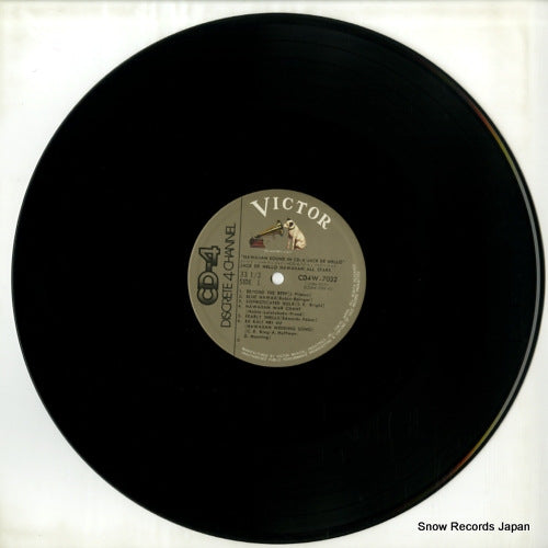 CD4W-7032 disc