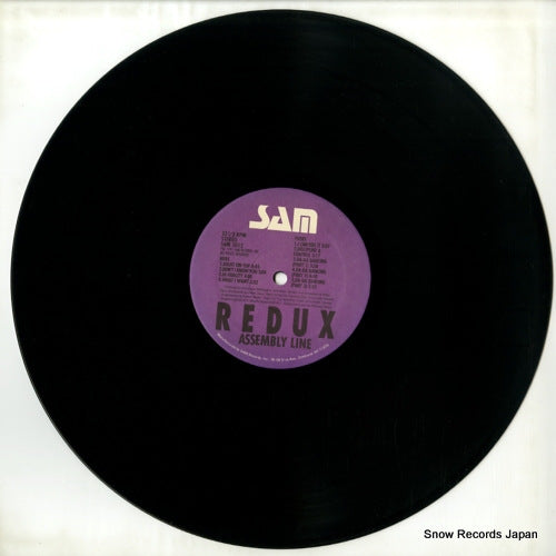 SAM5012 disc