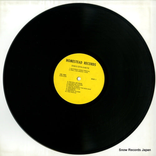 HR1004 disc