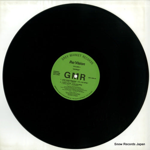 GM-1990-04 disc