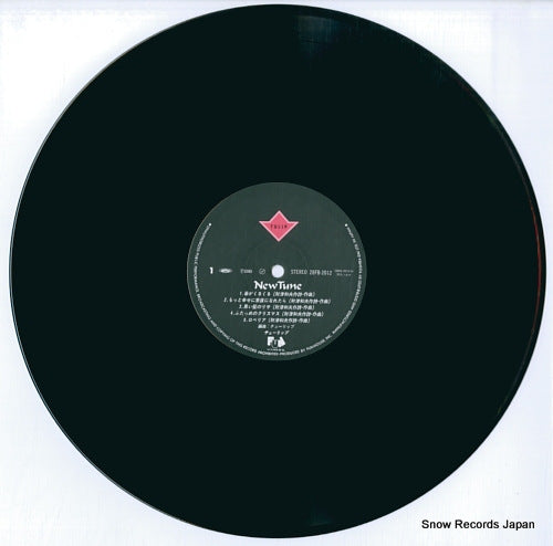 28FB-2012 disc