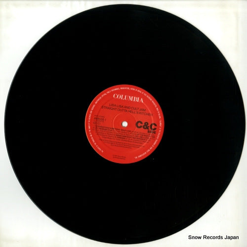4685551 disc