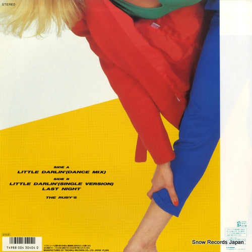 UDL-1005-V back cover