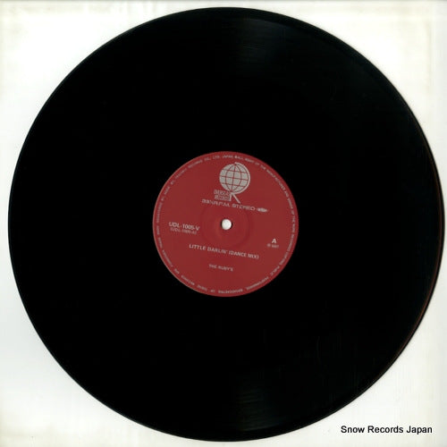 UDL-1005-V disc