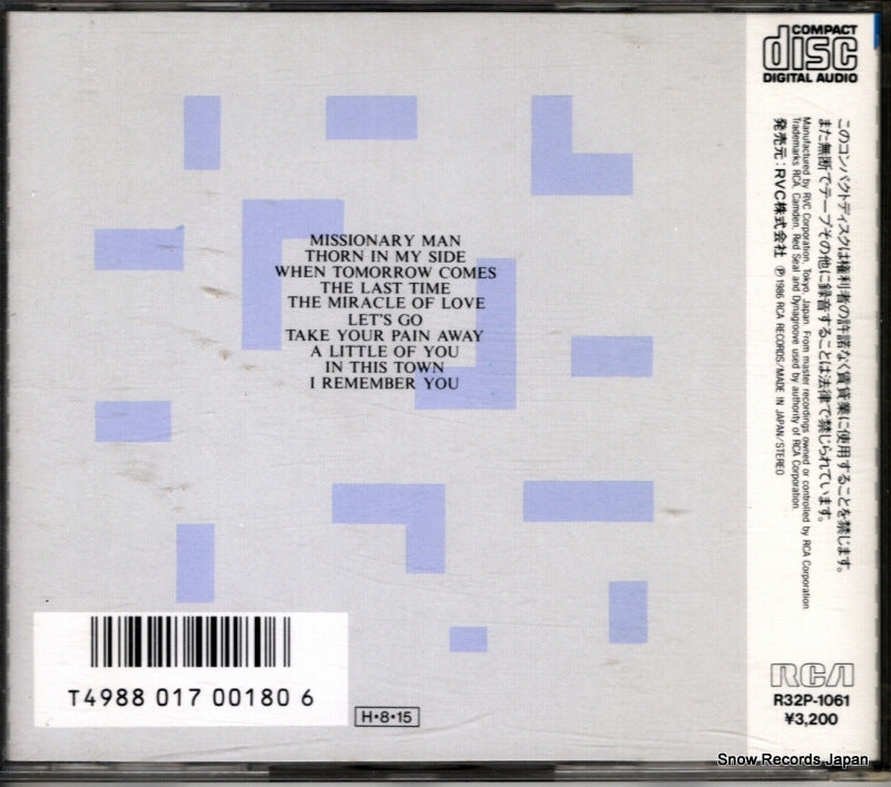 R32P-1061 back cover