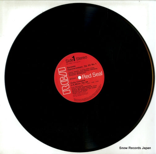 SX-2002 disc