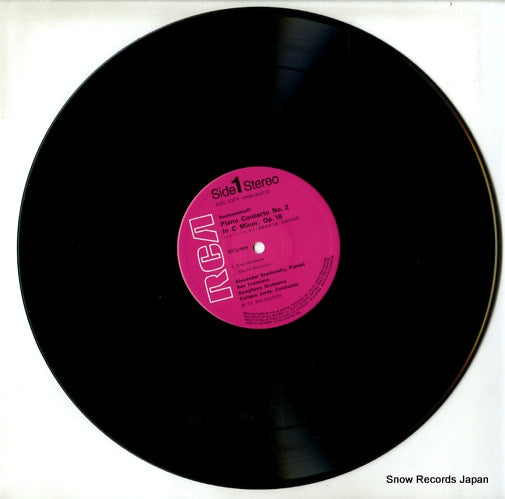 RGC-1074 disc