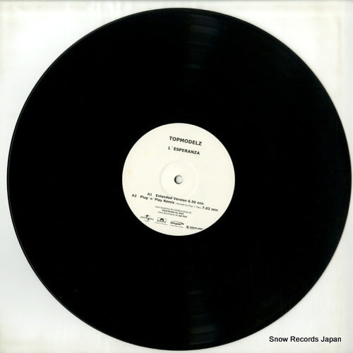 AQL016 disc