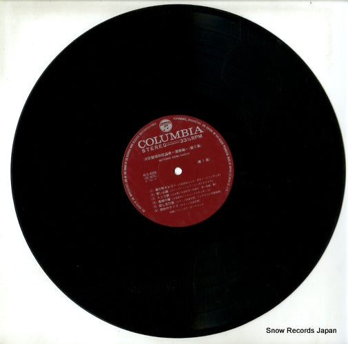 ALS-4668 disc