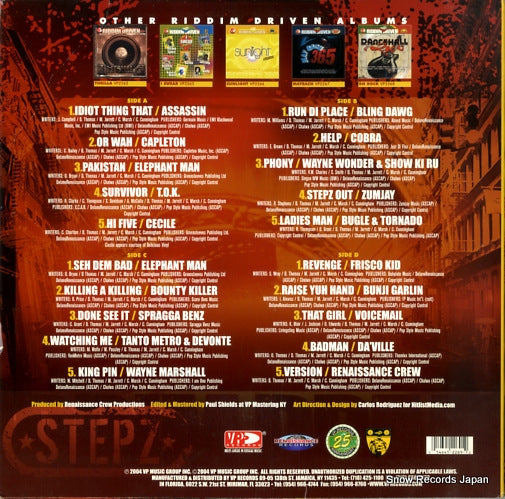 VPRL2269 back cover