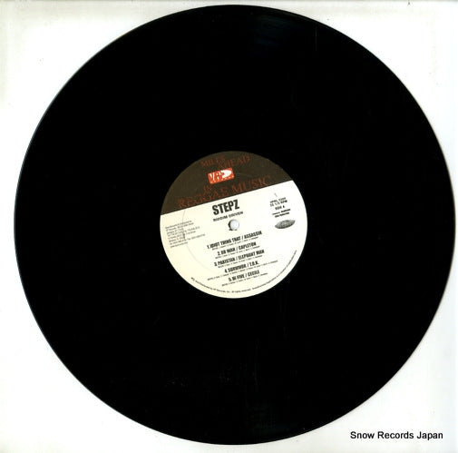 VPRL2269 disc