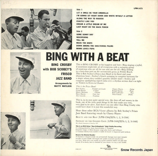 LPM-1473 back cover