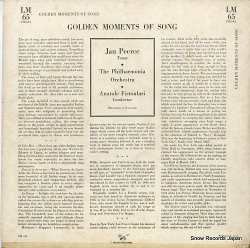 LM-65 back cover