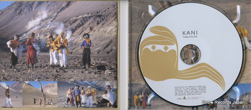 WPCS-10462 disc