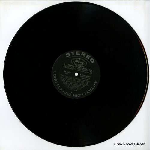 SR60887 disc