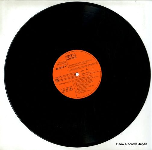 SPEC94015 disc