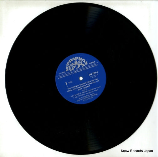 OW-7816-S disc