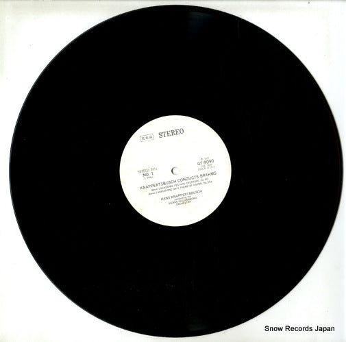 GT9090 disc