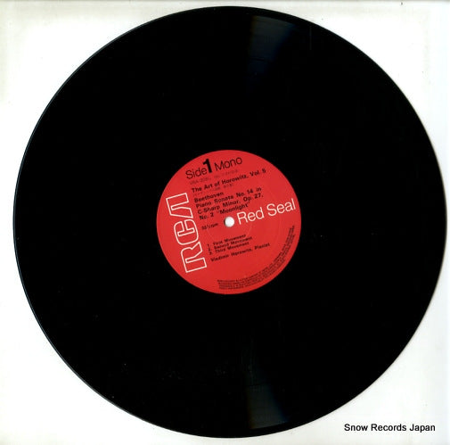 VRA-2065 disc