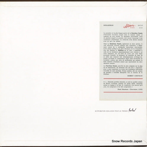 SLC-15 back cover