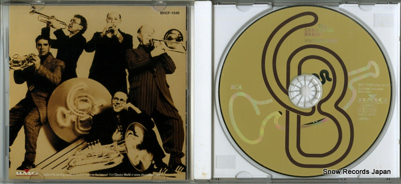 BVCF-1549 disc
