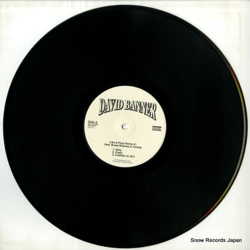 DBXX-5Z disc