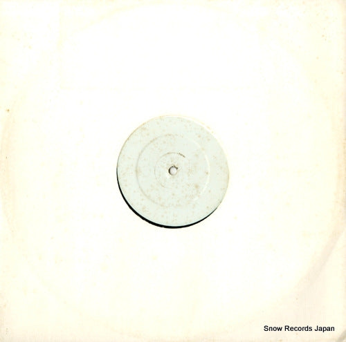 BYRON1 back cover