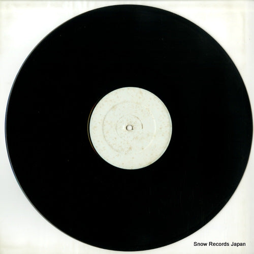 BYRON1 disc