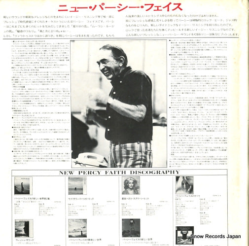 YAPC41 back cover