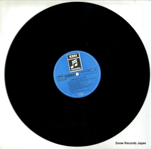 1C056-15556 disc