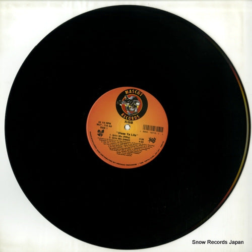 MCT-715 disc