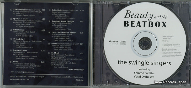 SIGCD104 disc
