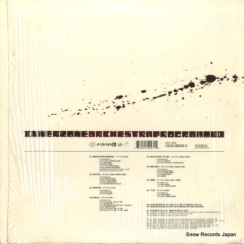 PE65247 / CMP002 back cover