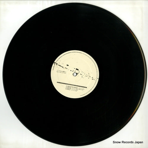 PE65247 / CMP002 disc