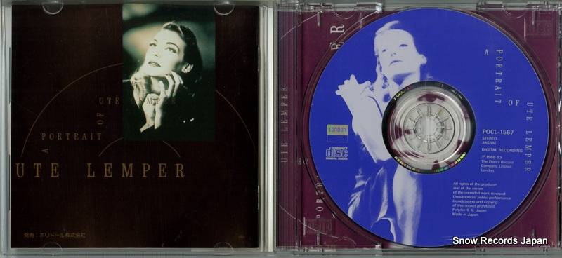 POCL-1567 disc