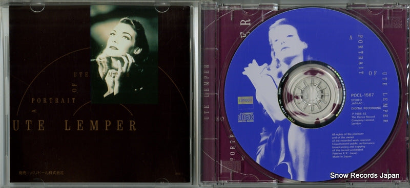 POCL-1567 disc