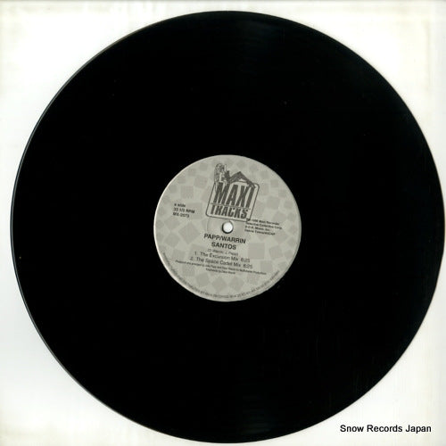 MX-2073 disc