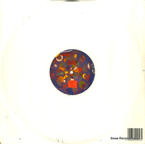 RONG005 back cover