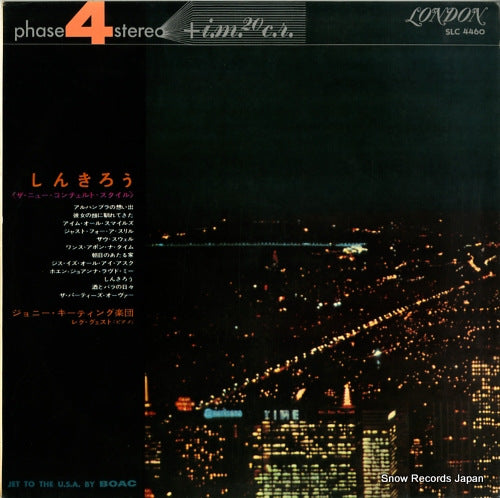 SLC4460 back cover