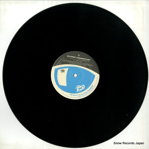 750051 disc