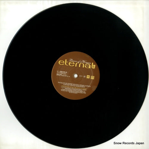 12EM396 disc