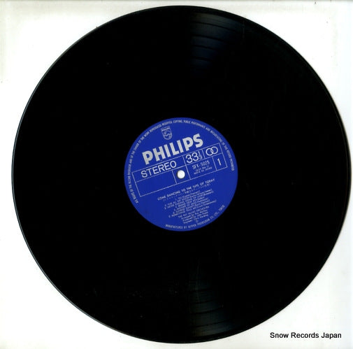 SFX-5025 disc
